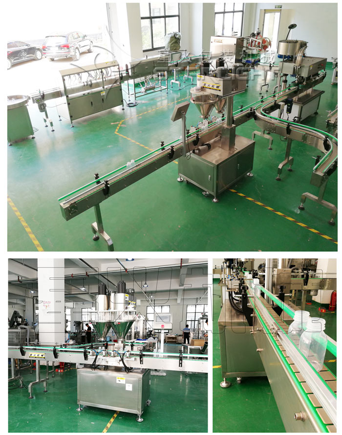 全自動代餐粉灌裝機,代餐奶昔灌裝生產(chǎn)線星火廠房設(shè)備實拍圖