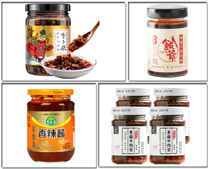 辣椒醬灌裝線-全自動(dòng)辣椒醬灌裝設(shè)備樣品展示