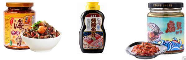 單頭配線魚(yú)滑灌裝機(jī)