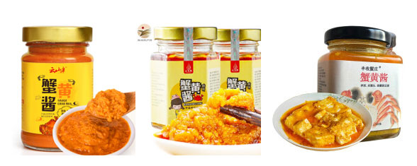 蟹黃醬灌裝機設備-全自動蟹黃醬醬料灌裝機生產(chǎn)線