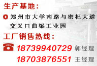 自動灌裝機(jī),灌裝生產(chǎn)線